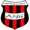 الرياض