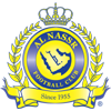 النصر