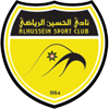 الحسين إيربيد