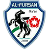 معان