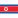 Korea DPR U20 logo