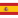 spain-u20