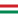 Hungary U17