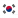 republik-korea