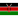 Kenya (W)
