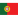 portugal-u17