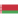 Belarus U19 (W)