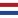 Netherlands U19
