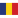Romania U17 (W)