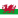 Wales U17 (W)