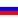 Russia U17 (W)
