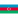 Azerbaijan U17 (W)