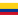 Colombia U17 (W)