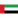 united-arab-emirates-u23