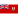 Bermuda U17