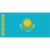 Kazakhstan U19 (W)