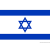 Israel U17 (W)