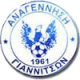 Anagennisi Giannitsa FC