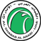 Al-Shabab Al-Arabi