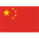 China (W)