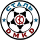 FC Stal Kamyanske