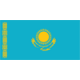 Kazakhstan (W)
