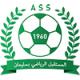 Soliman logo