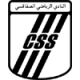 Sfaxien logo