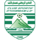 Club S Hammam-Lif