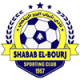 Shabab El Bourj SC