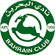 Al Bahrain