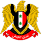 Al-Jaish SC (Syr)