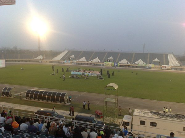 Imam Khomeyni Stadium