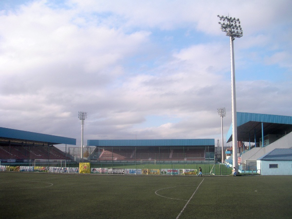 Inter Arena