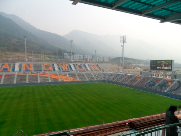 Changwon Football Center