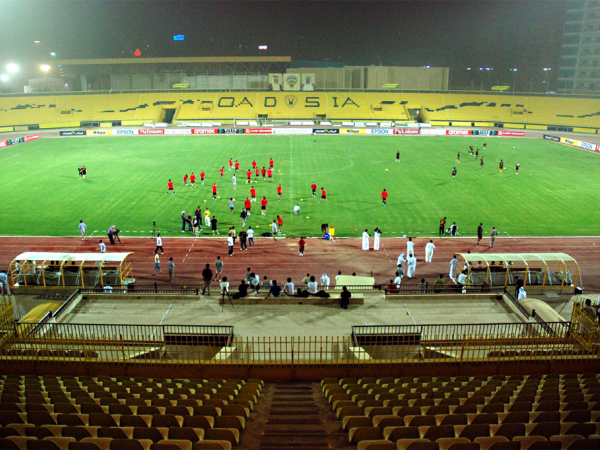 Mohammed Al-Hamad Stadium